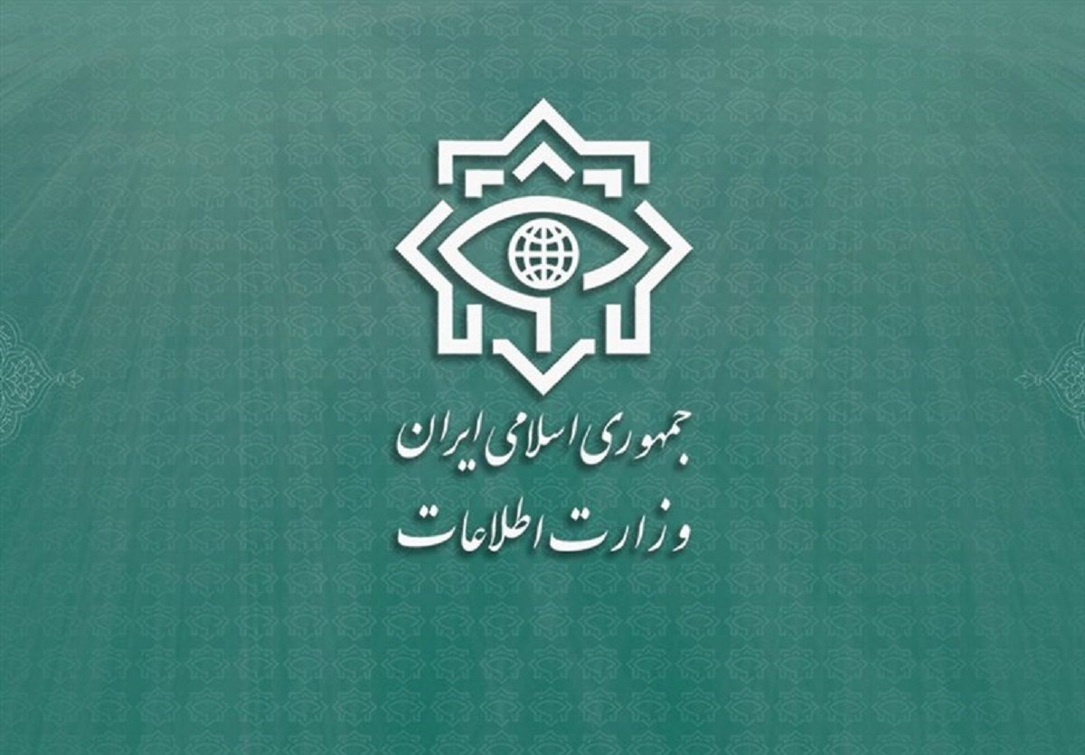 قیمت گذاری جعلی ارزهای خارجی