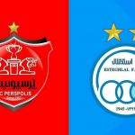 ساعت دیدارهای پرسپولیس و استقلال تغییر کرد