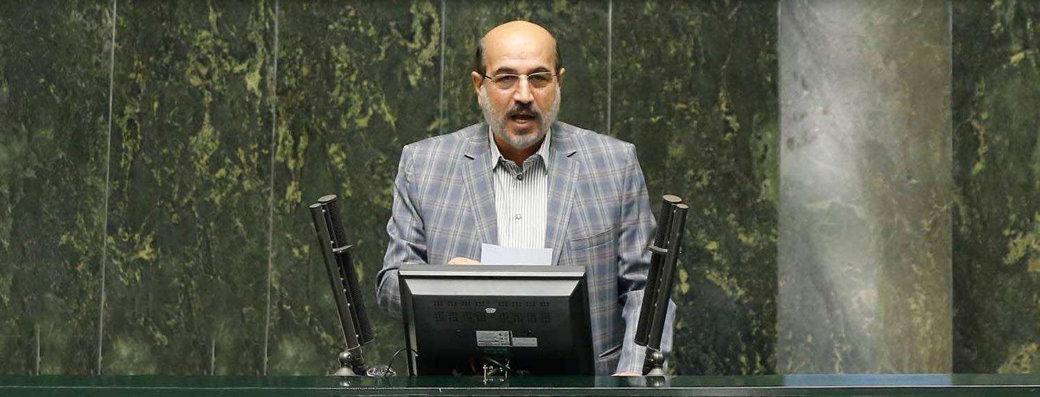 لطف الله سیاهکلی