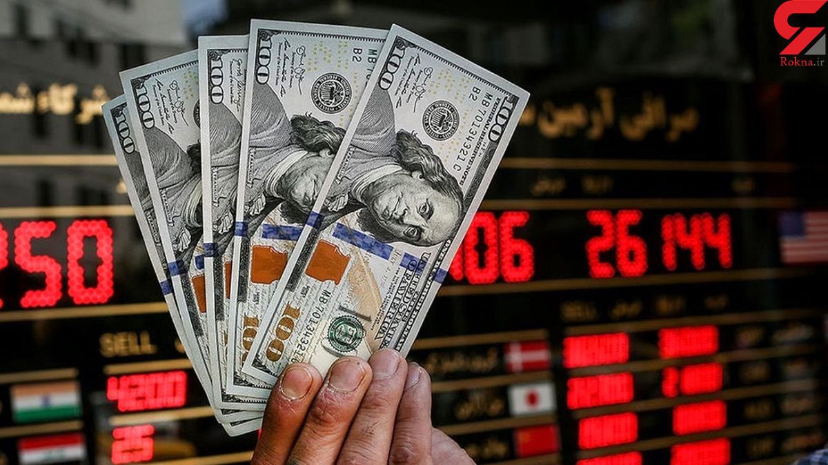 پیش بینی قیمت دلار
