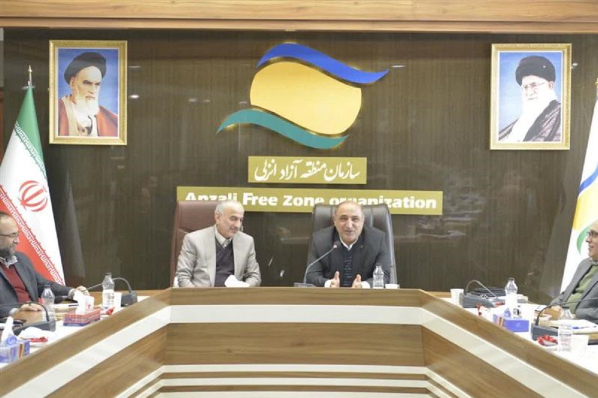 توسعه منطقه آزاد انزلی