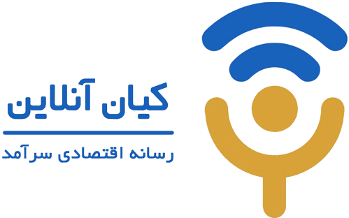 کیان آنلاین