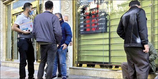 اجاره کارت ملی