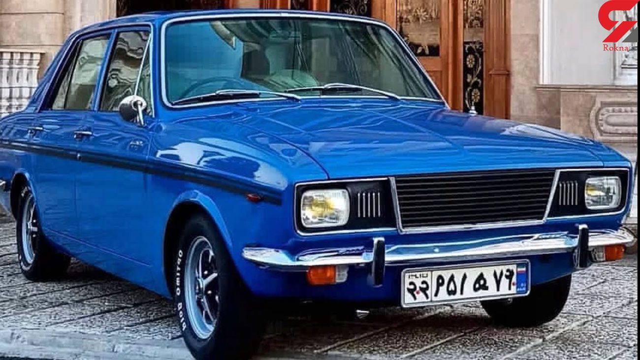 پیکان جوانان