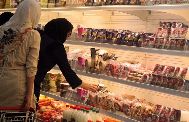 تاریخ واریز کالابرگ