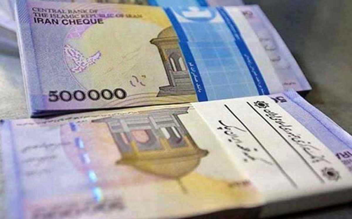 جزییات افزایش پاداش کارمندان