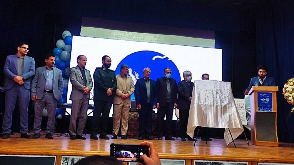 رونمایی از برند شهری بندرکیاشهر