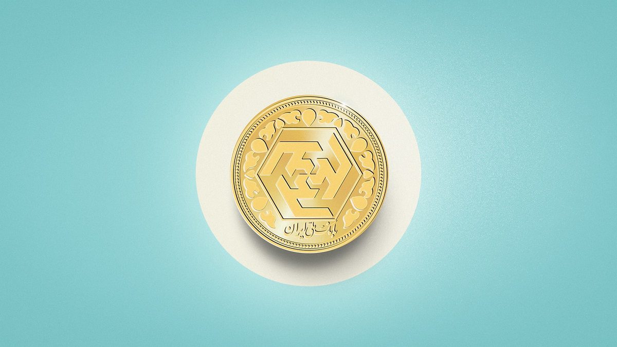 انتظار انفجار قیمت سکه