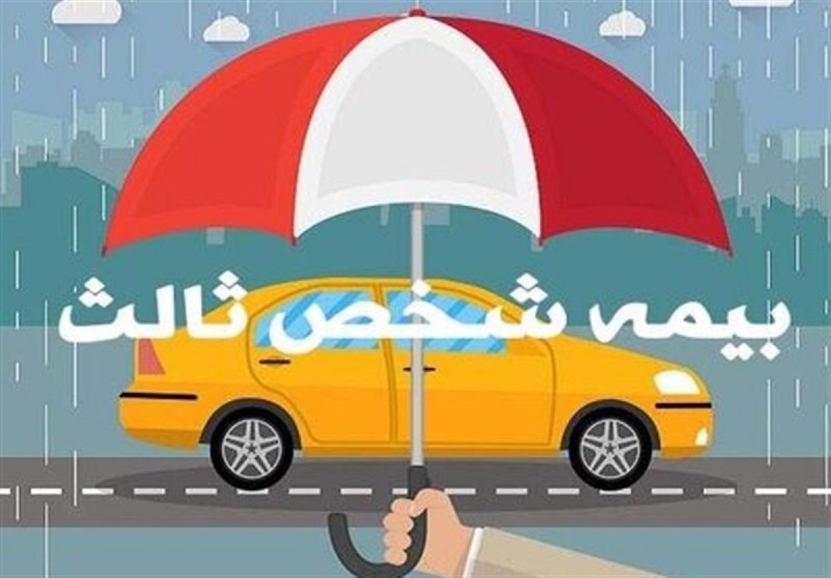 شرایط دریافت خسارت بدون کروکی پلیس