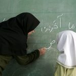 درخواست رسیدگی به معیشت معلمان