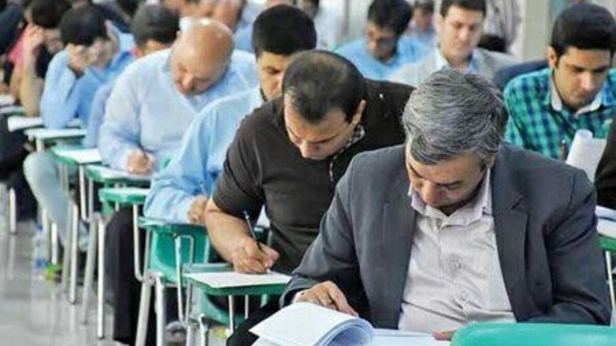 سقف سنی آزمون های استخدامی