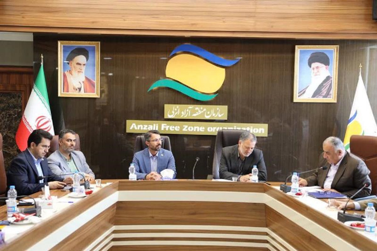 تکنولوژیهای جدید حفاظتی در انزلی