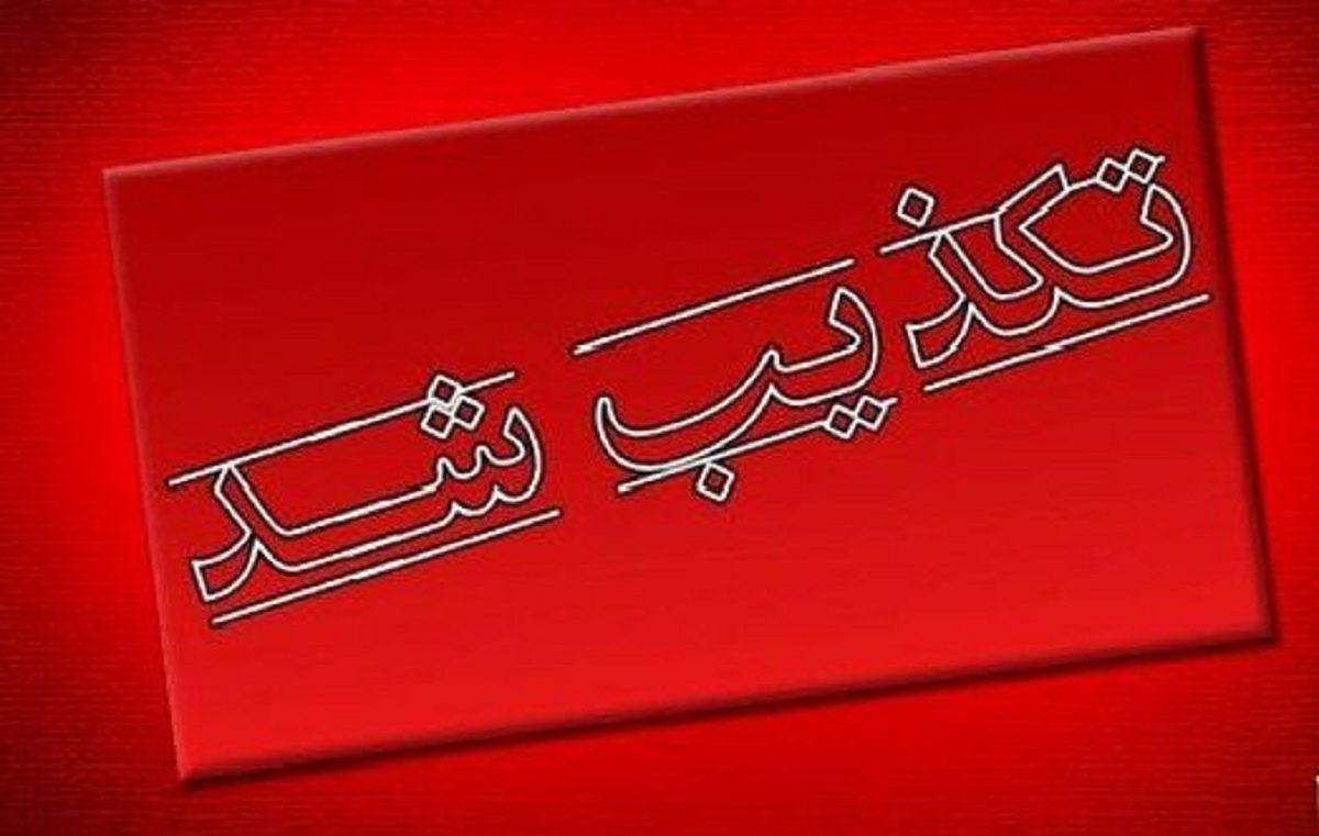 تکذیب توقف شماره گذاری کامیونهای دست دوم