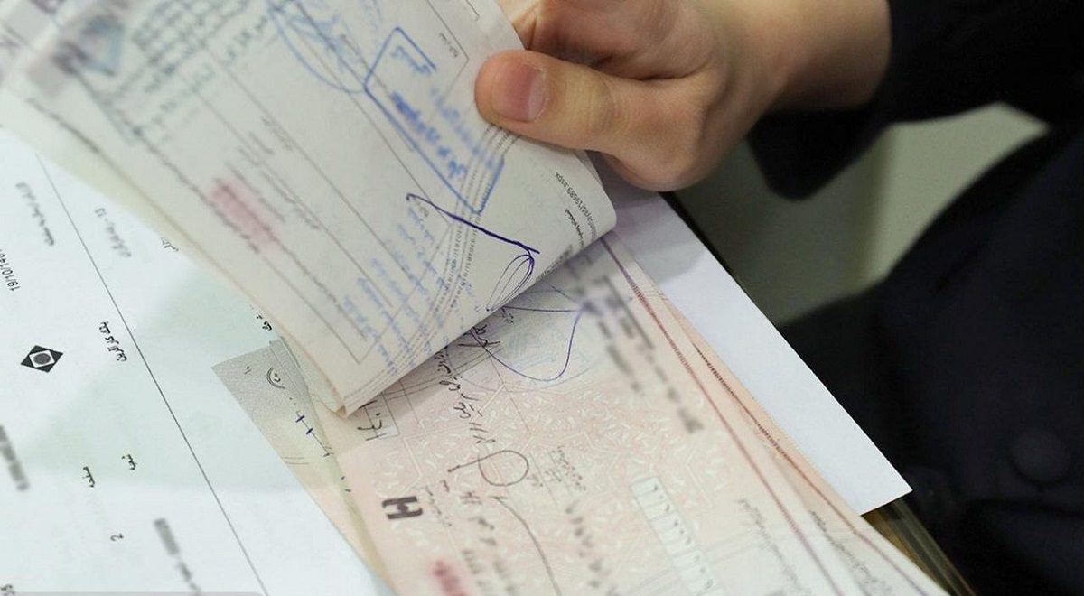 اعتبار مجاز برای صدور چک