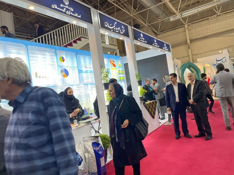 پنجمین نمایشگاه توانمندی های صادراتی