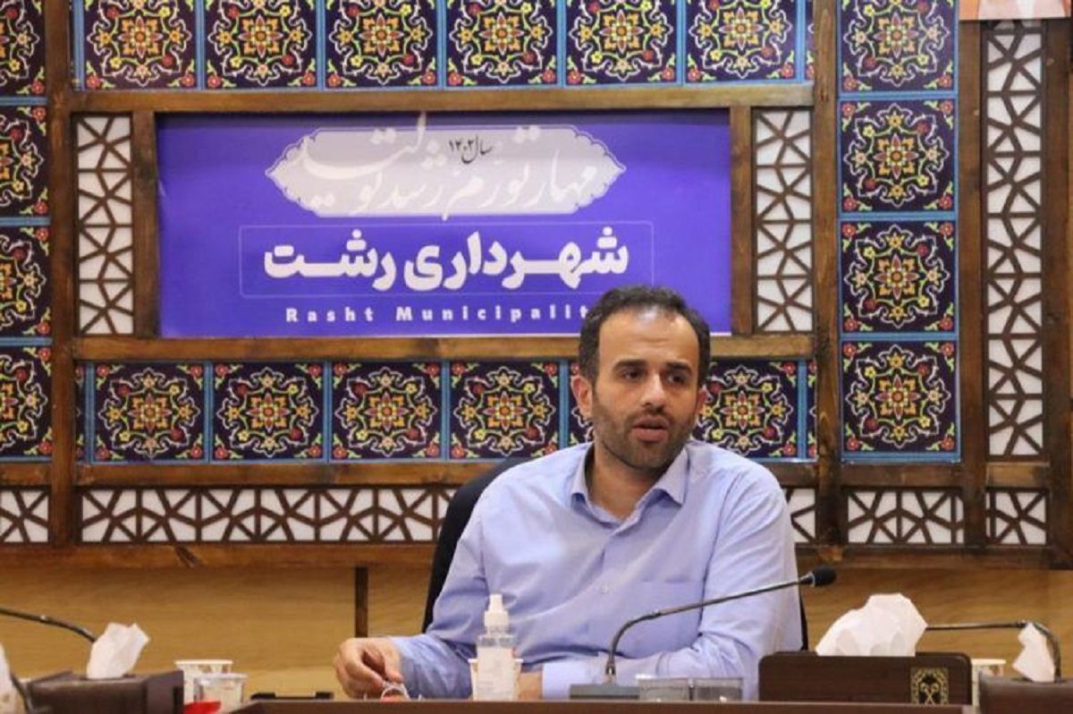 کاهش بار ترافیکی