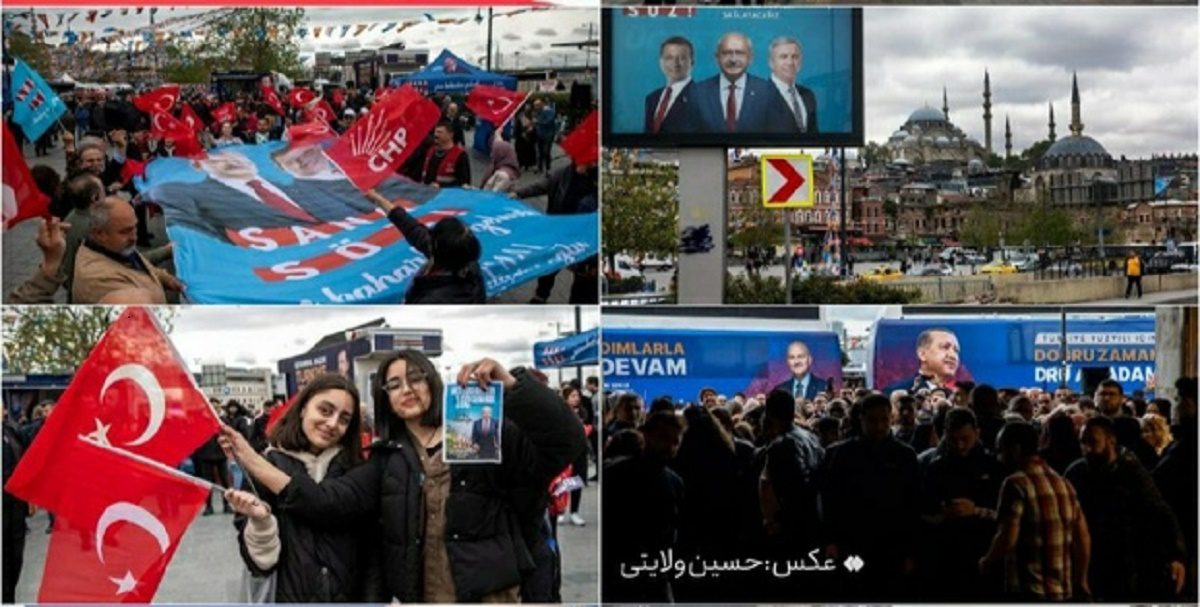 تازهترین نتایج انتخابات ترکیه