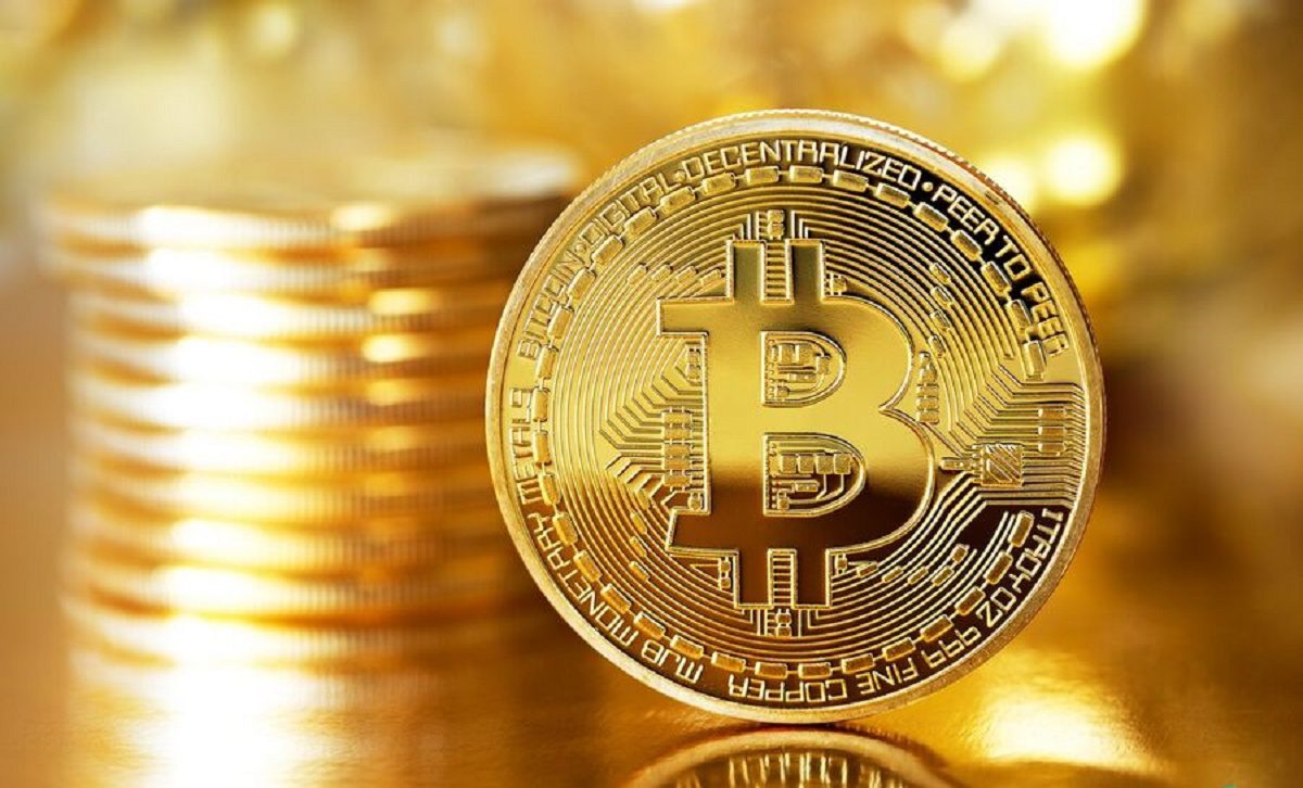 صندوق بین المللی پول