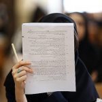 تغییر در زمان امتحانات نهایی و کنکور؟
