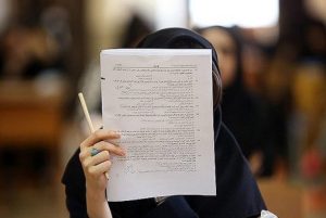 رئیس پلیس فتا، نسبت به کلاهبرداری با وعده فروش سوالات، پاسخنامه و قبولی تضمینی در کنکور هشدار داد.