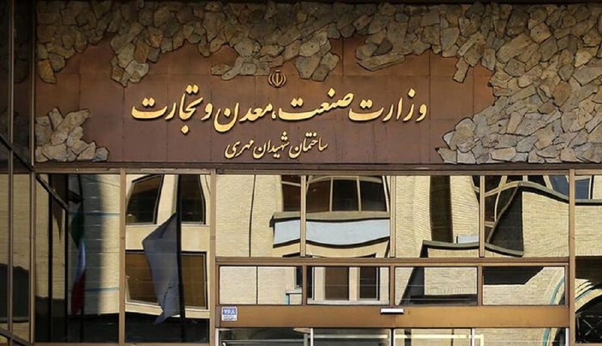 قیمتگذاری خودرو