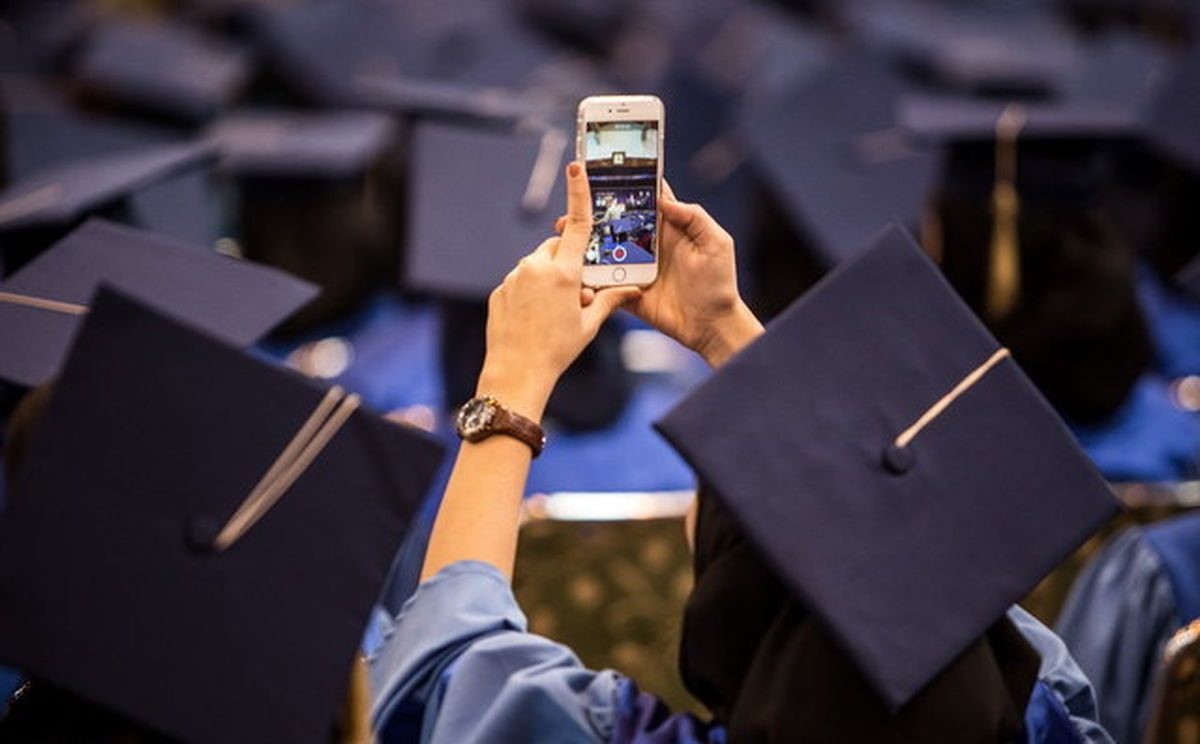 بورسیه تحصیلی عربستان