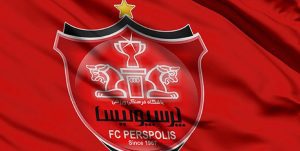 قیمت فروش پرسپولیس