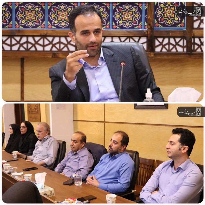 نشست شهردار رشت با کارشناسان فضای سبز