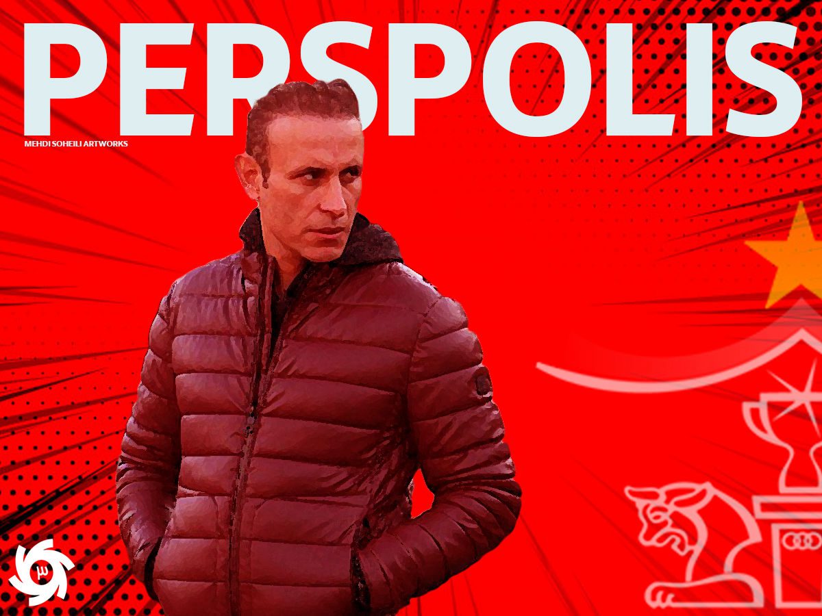 پیراهن پرسپولیس