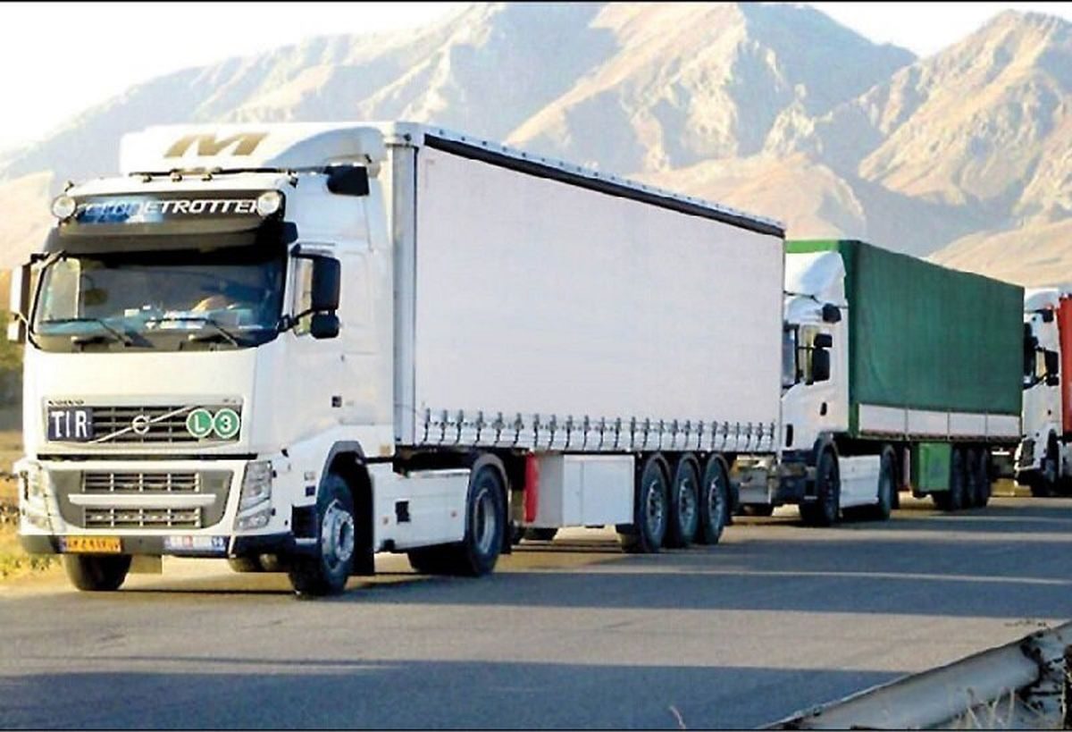 خبر خوش راهداری