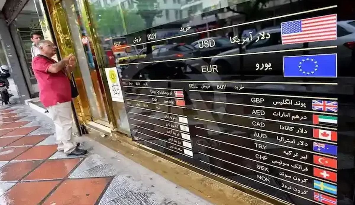 خرید دلار سهمیه ای