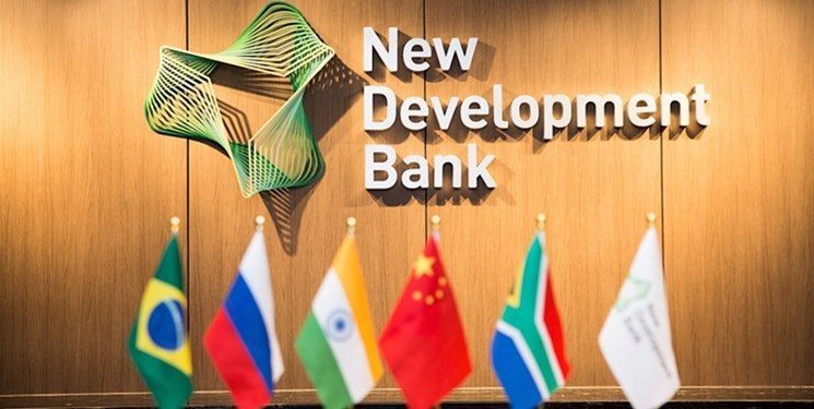 منفعت عضویت در بریکس