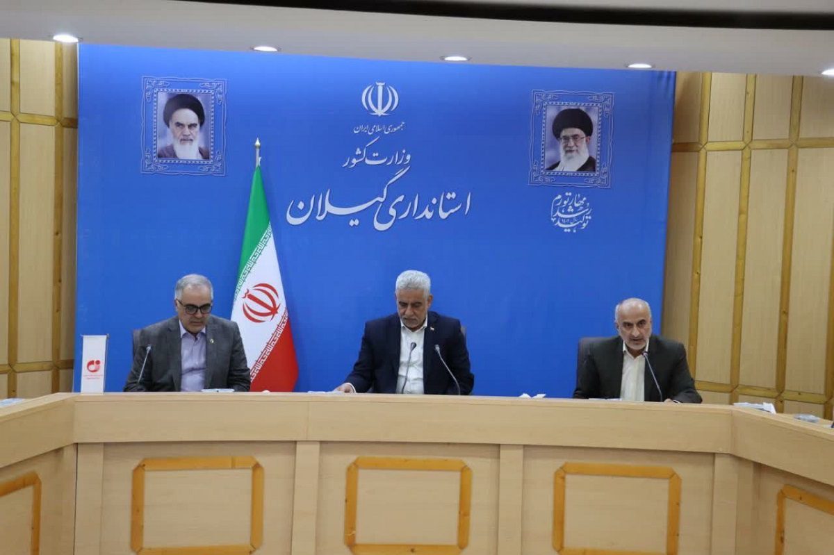 اجرای طرح تحول زمین شناسی کاربردی دریایی