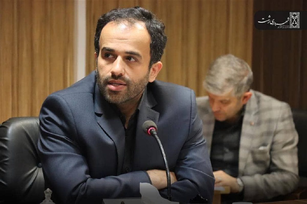 رونمایی از سامانه "رشت من"