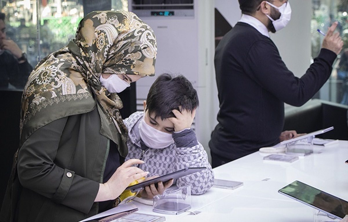 نکات رجیستری تلفن همراه