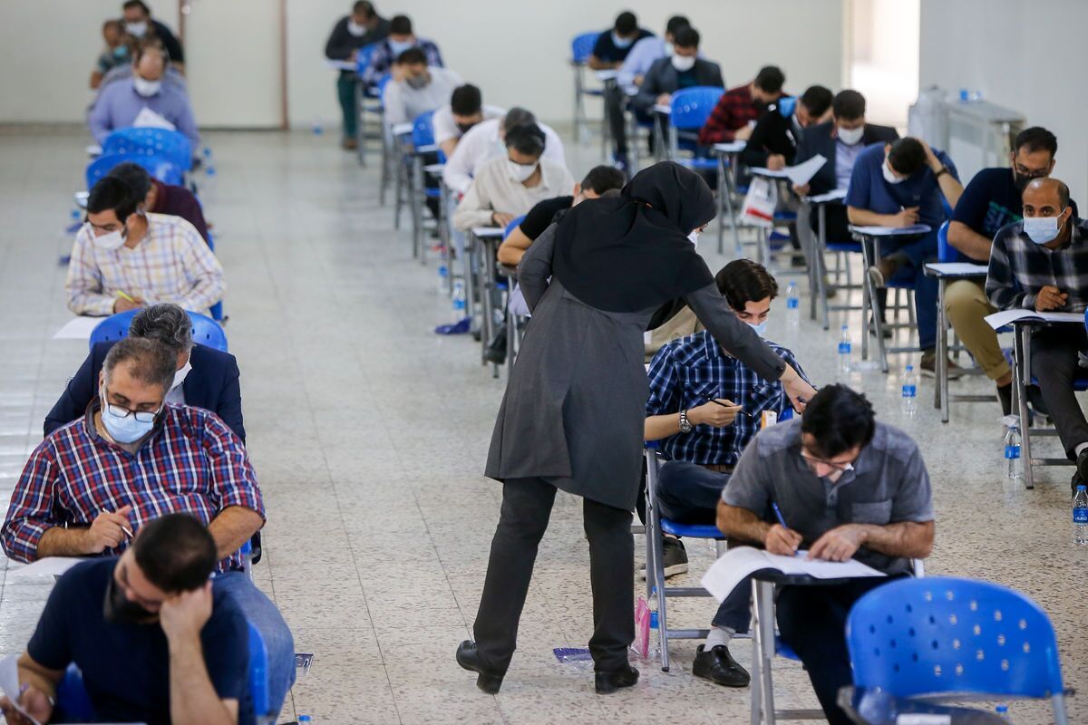 تکمیل ظرفیت کنکور