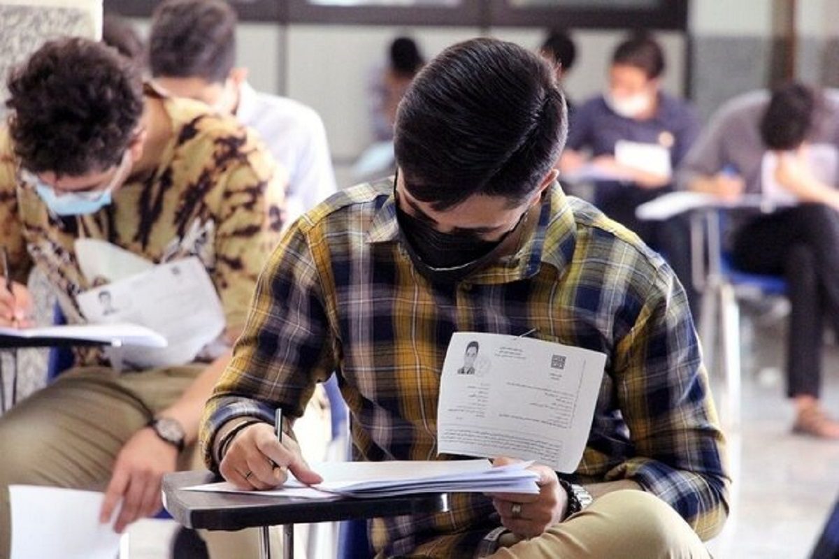 ثبتنام مدارس نمونه دولتی