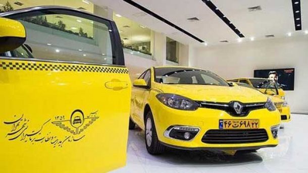 ایستگاه شارژ خودروی برقی