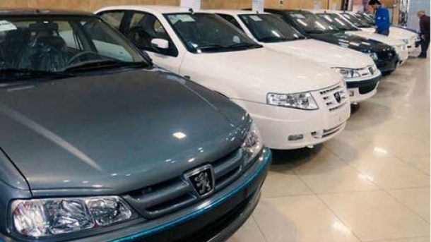 سامانه استعلامات وسیله نقلیه