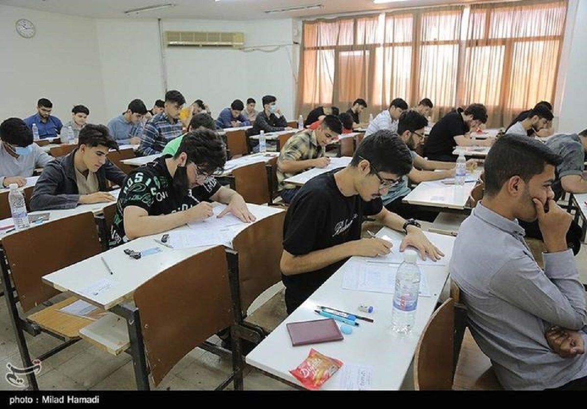 انتخاب رشته