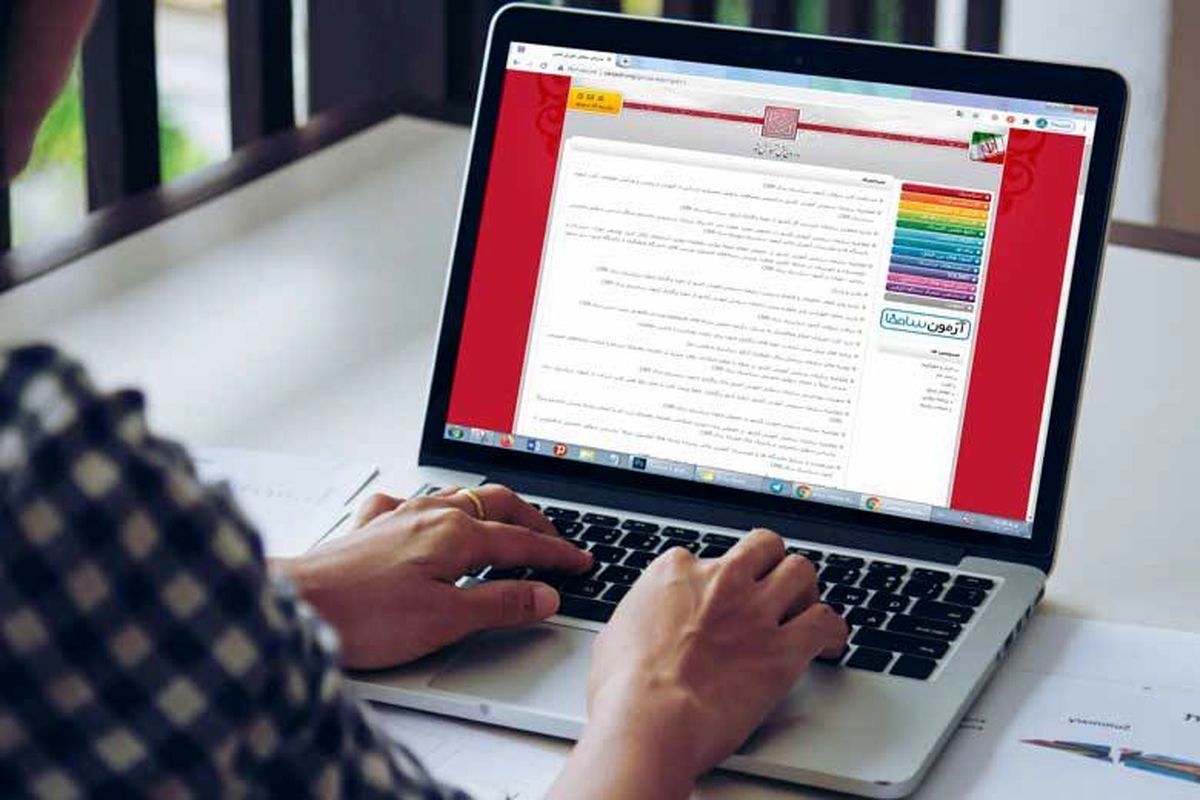 جاماندگان از ثبتنام کنکور ۱۴۰۳