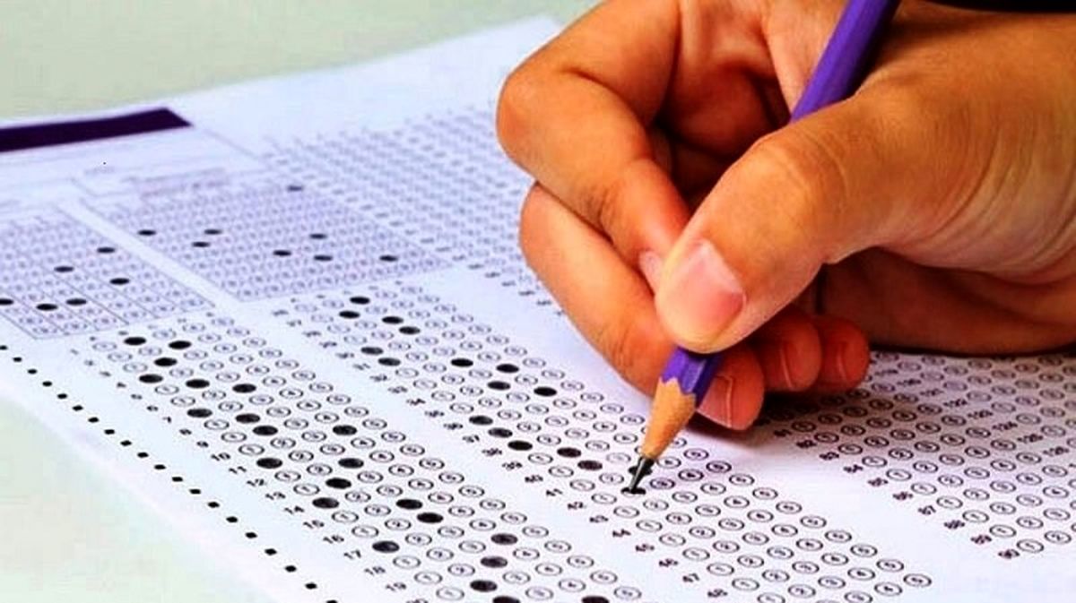 نوبت اول کنکور ۱۴۰۴