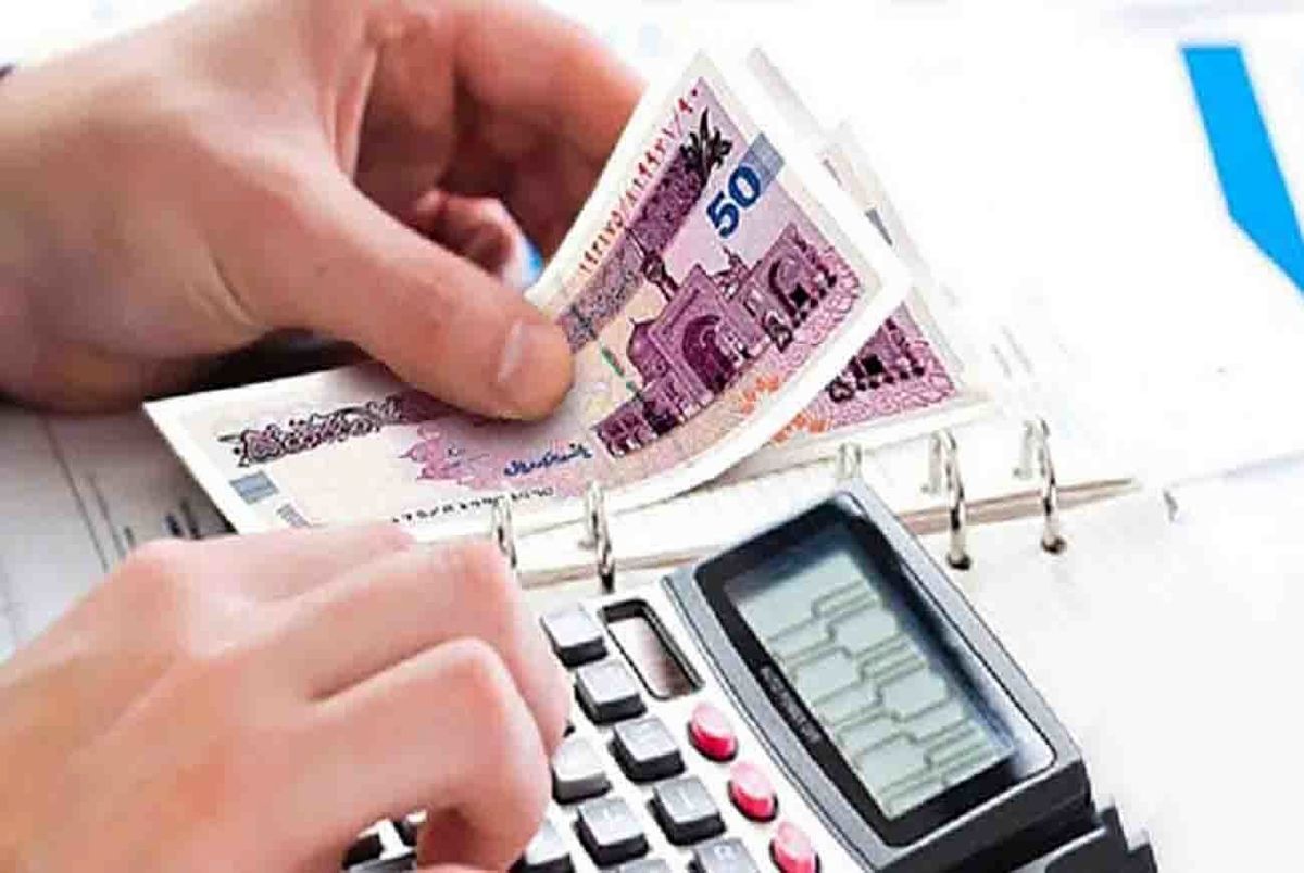 حداقل حقوق کارمندان در ۱۴۰۴