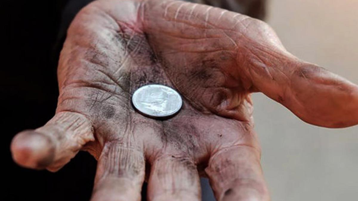 اقتصاد ایران