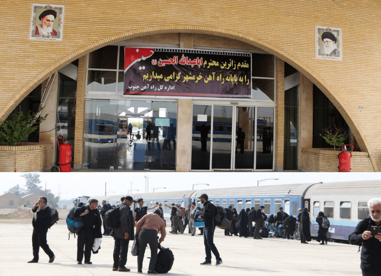 راهآهن شلمچه-بصره