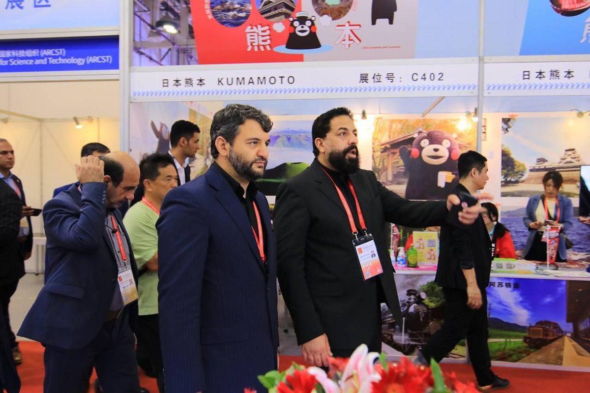 نمایشگاه بینالمللی CIFIT چین