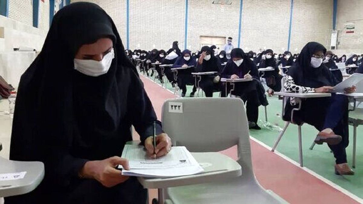 ثبتنام استخدام مربی