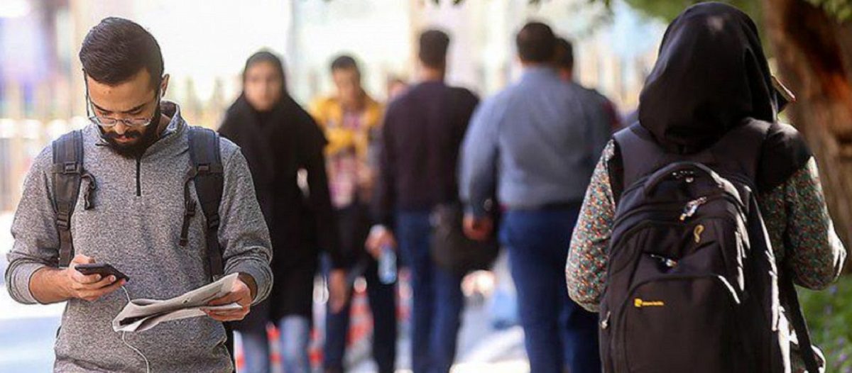 انگیزه جوانان برای کار