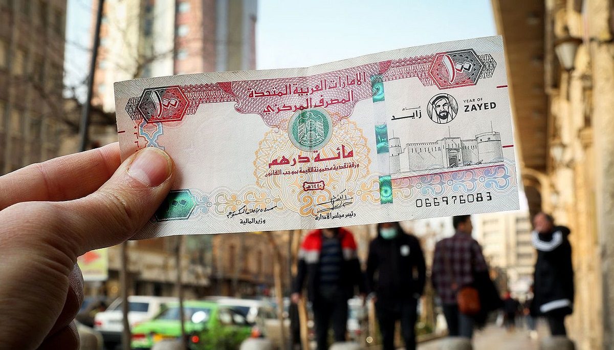 حذف درهم از تامین ارز کالا های اساسی