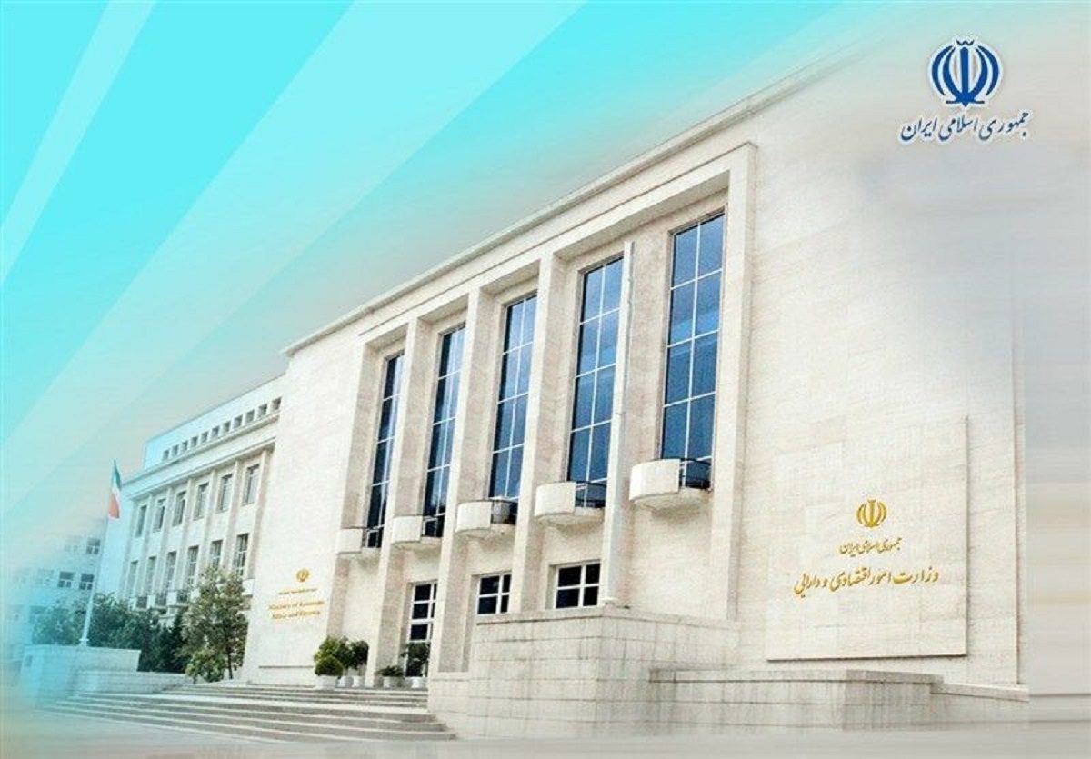 واگذاری دارایی های مازاد دولت